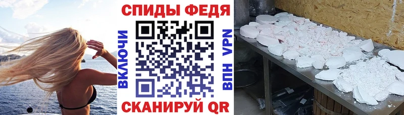 Amphetamine 97% Орлов