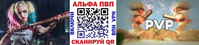 блэк спрут маркетплейс  Орлов  A PVP СК КРИС 