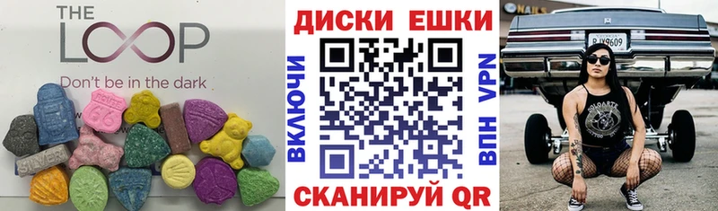 ЭКСТАЗИ DUBAI  ссылка на мегу tor  Орлов 