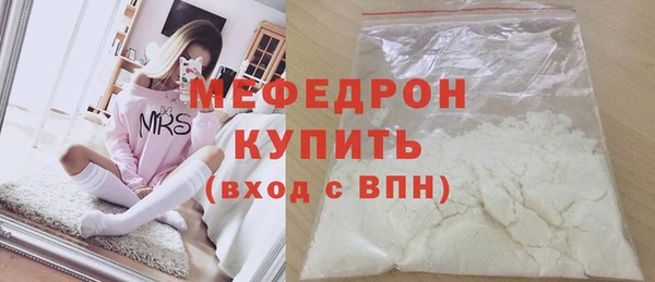 метадон Дмитровск