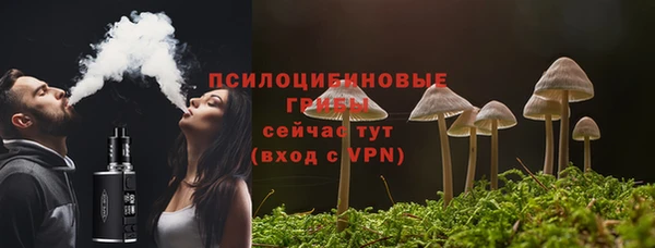 меф VHQ Армянск