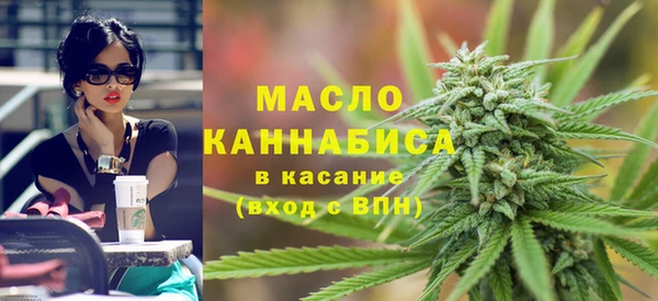 меф VHQ Армянск