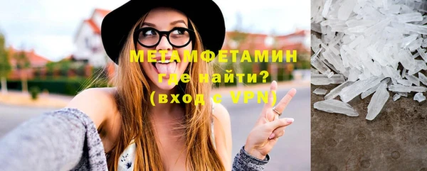 spice Аркадак