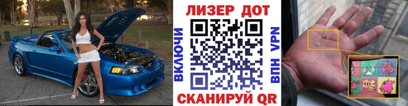 наркотики  Орлов  кракен сайт  Марки 25I-NBOMe 1,5мг 